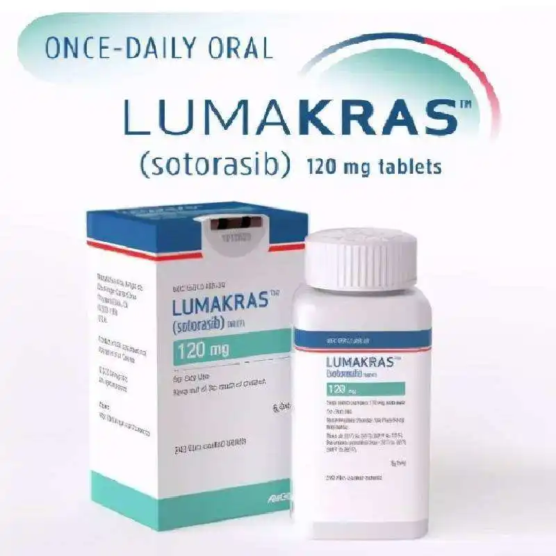 索托拉西布（Lumakras）的适应症是什么？