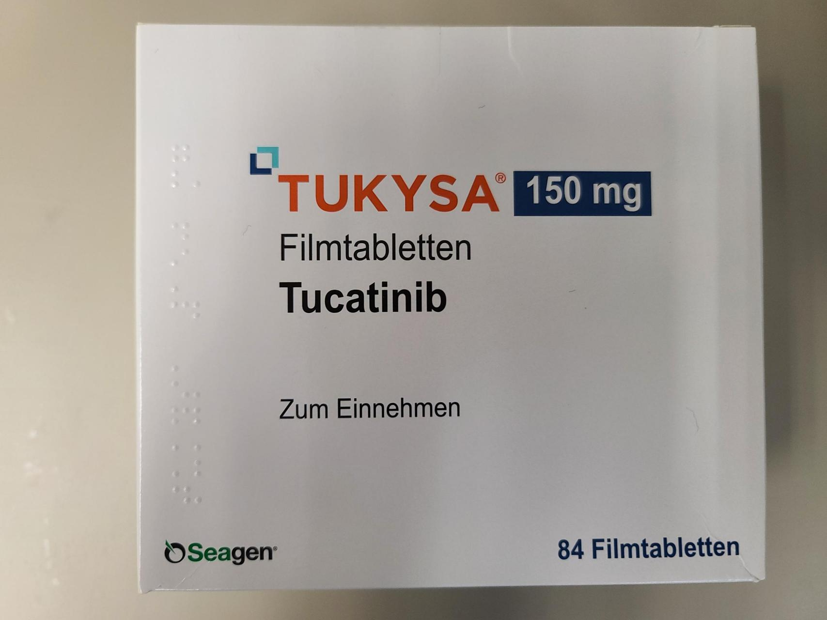 图卡替尼（Tucatinib）治疗乳腺癌的疗效