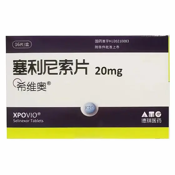 塞利尼索治疗精准靶向，对正常细胞的伤害很小