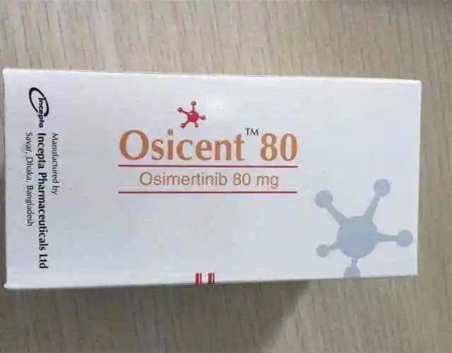 奥希替尼胶囊说明书