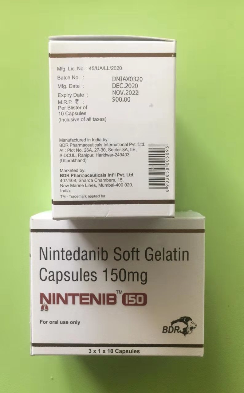 患者使用尼达尼布后的不良反应