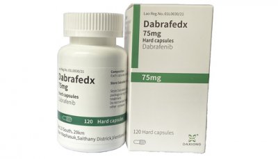 甲磺酸达拉非尼胶囊说明书