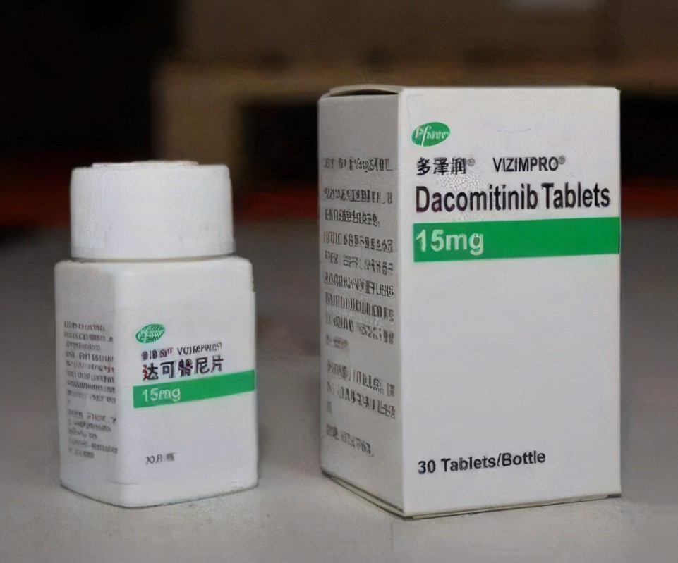 达克替尼出现副作用了该如何处理？