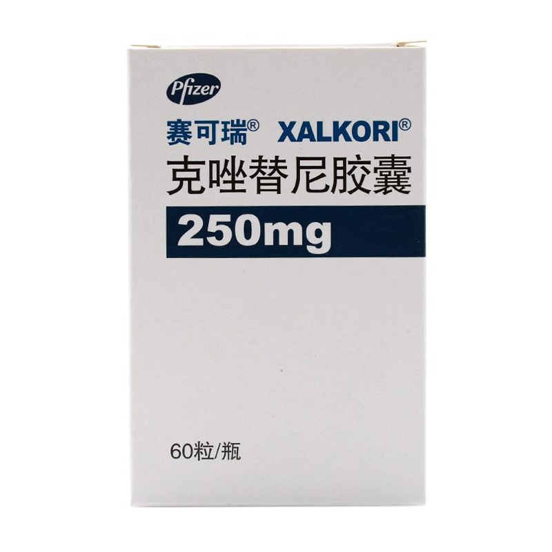 Xalkori：阻击 ALK/ROS1 肺癌特效药