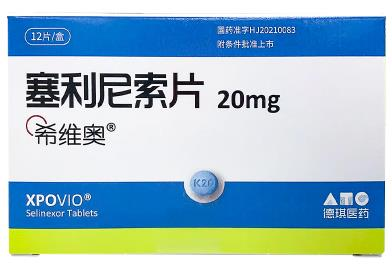 塞利尼索（Xpovio）：核输出抑制，重燃骨髓瘤治疗希望
