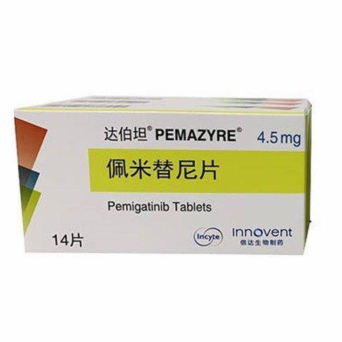 培美替尼治疗胆管癌效果好吗？